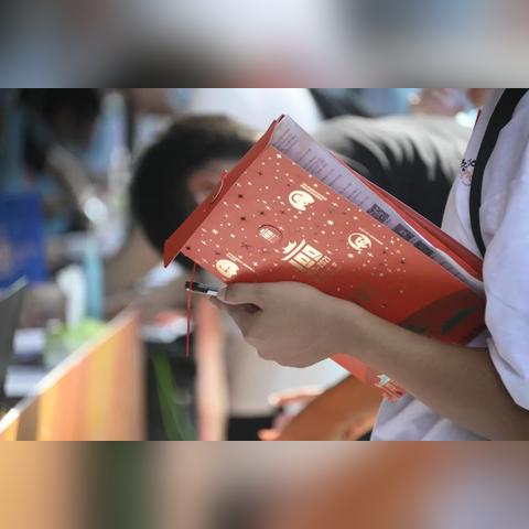 学生证厦门的相关长尾关键词有哪些