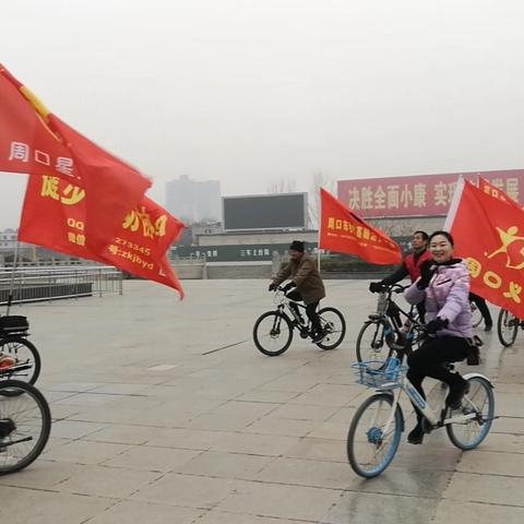 周口市怎么没有限号