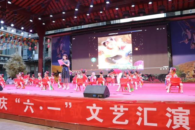 幼儿园庆六一儿童节活动报道