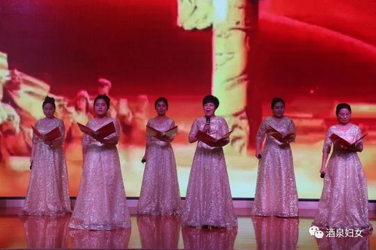 酒泉市妇联举办“颂百年辉煌展巾帼芳华”四新领域红色经典诵读会