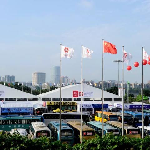 跨境电商平台和企业监管的相关长尾关键词是那些