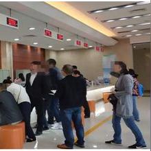 东莞市二手房交易量查询的长尾关键词有哪些