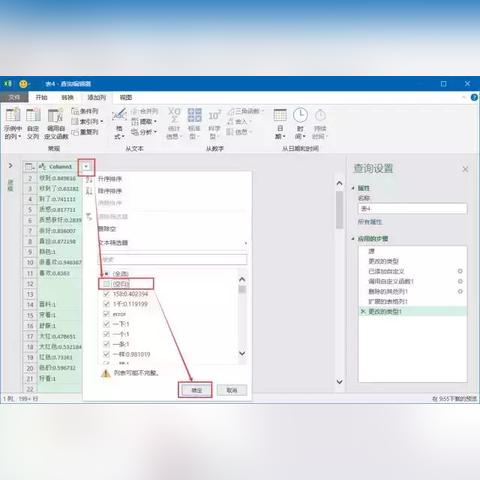 为什么要做seo?-什么是SEO，能有通俗点的解释吗