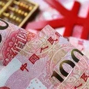 跨境汇款是怎么完成的呢