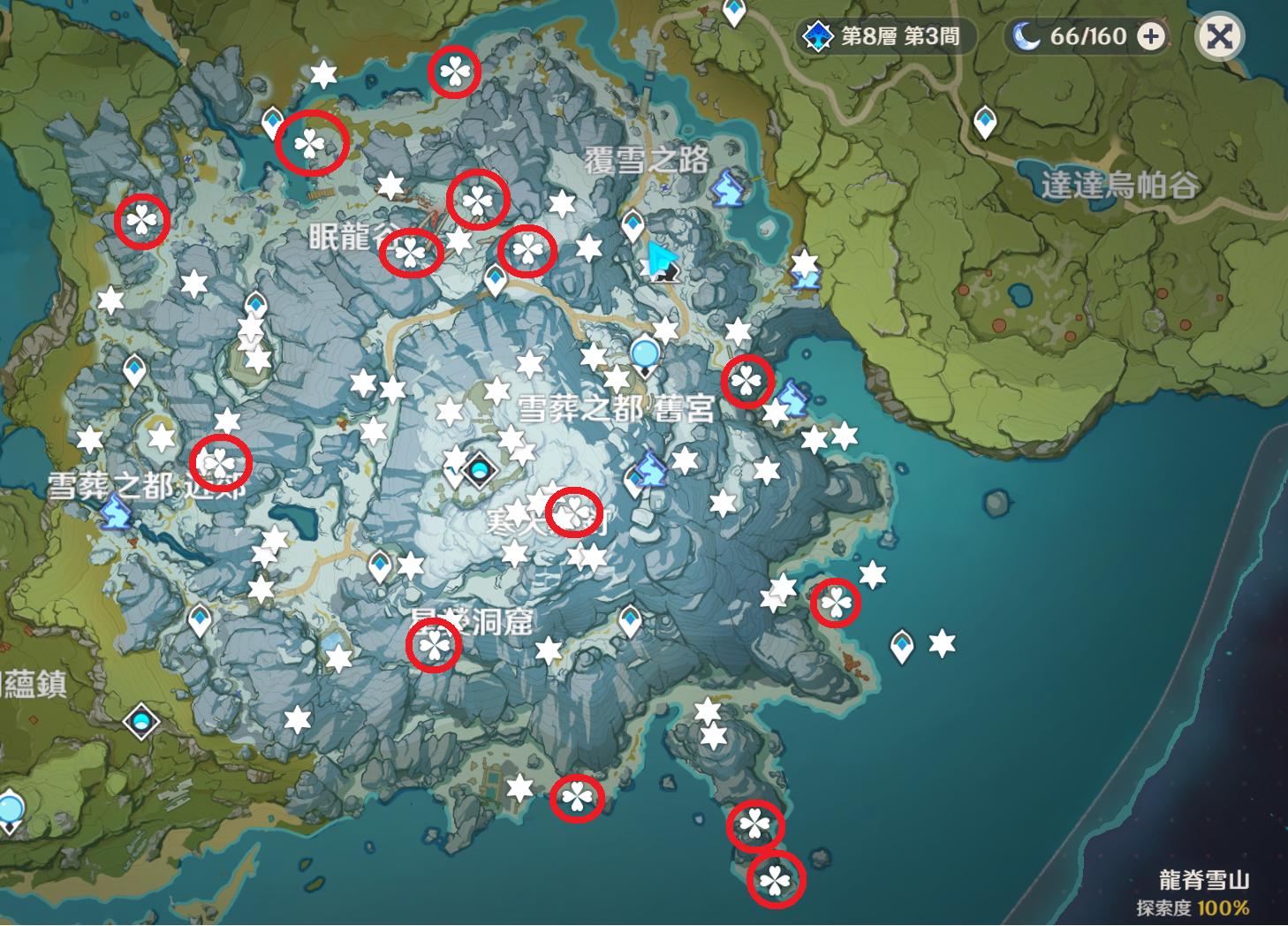 原神 绯红玉髓怎么找(原神忍冬之树到8级需要多少个)