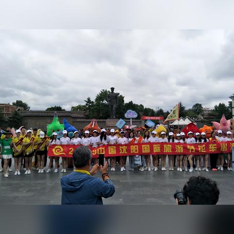 沈阳韵成医药相关长尾关键词有哪些