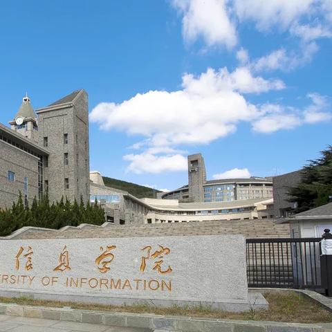 大连市为什么发展不行