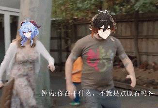原神在电脑怎么打中文（原子之心中文配音是谁）