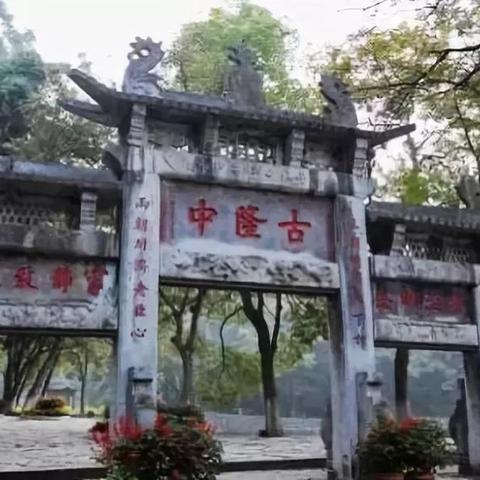 徐州相邻河南哪个县