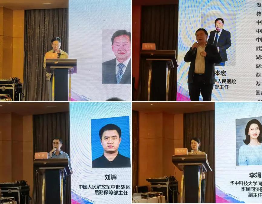 中南药学论文网免费论文有哪些王牌专业