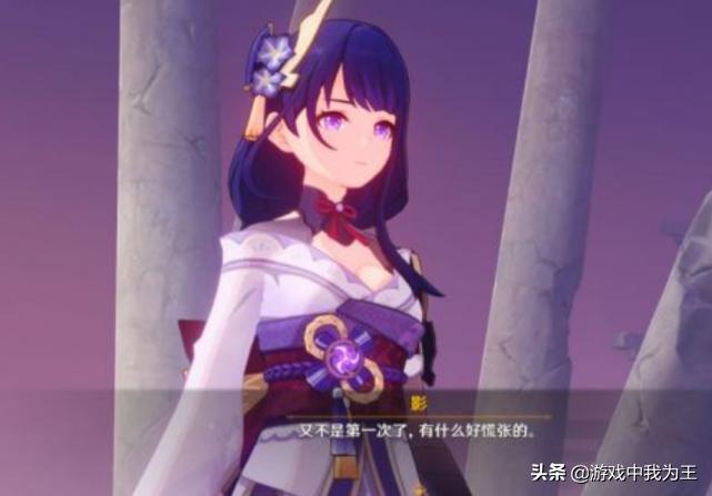 原神星辉怎么得视频（原神我们新手怎么抽到金色人）