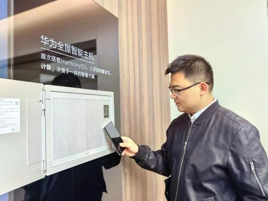探访北京店：华为全屋智能落地进入倍速模式，驱动智慧家庭进程