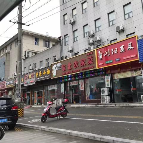 关于上海院子别墅相关关键词有哪些