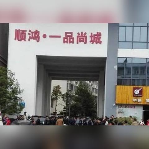 桂林大龙城停工状态相关长尾关键词有哪些