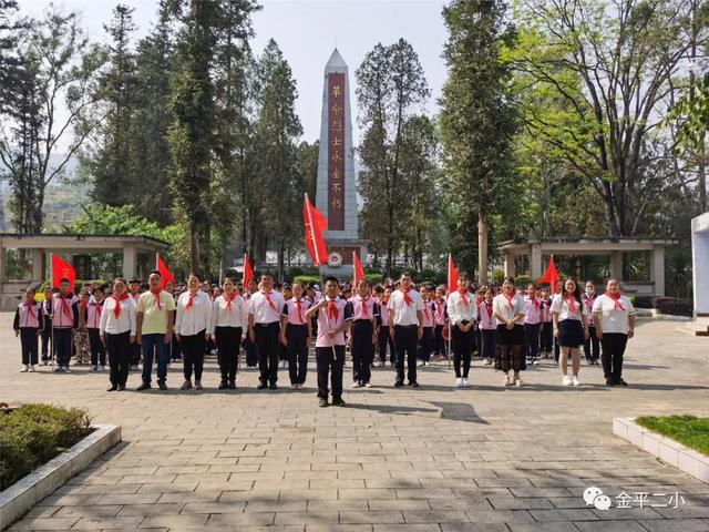 2021年清明节可以扫墓吗