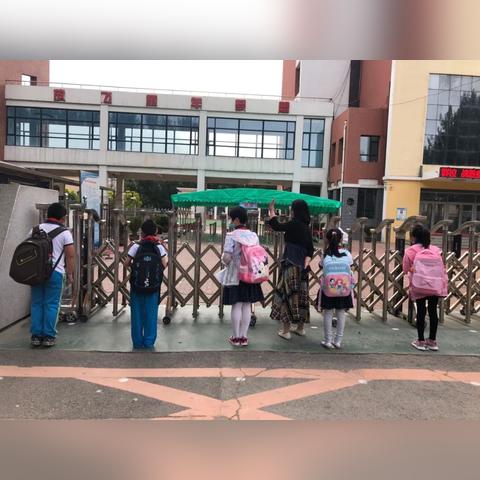 吉林长春市寒假放假时间的长尾关键词有什么