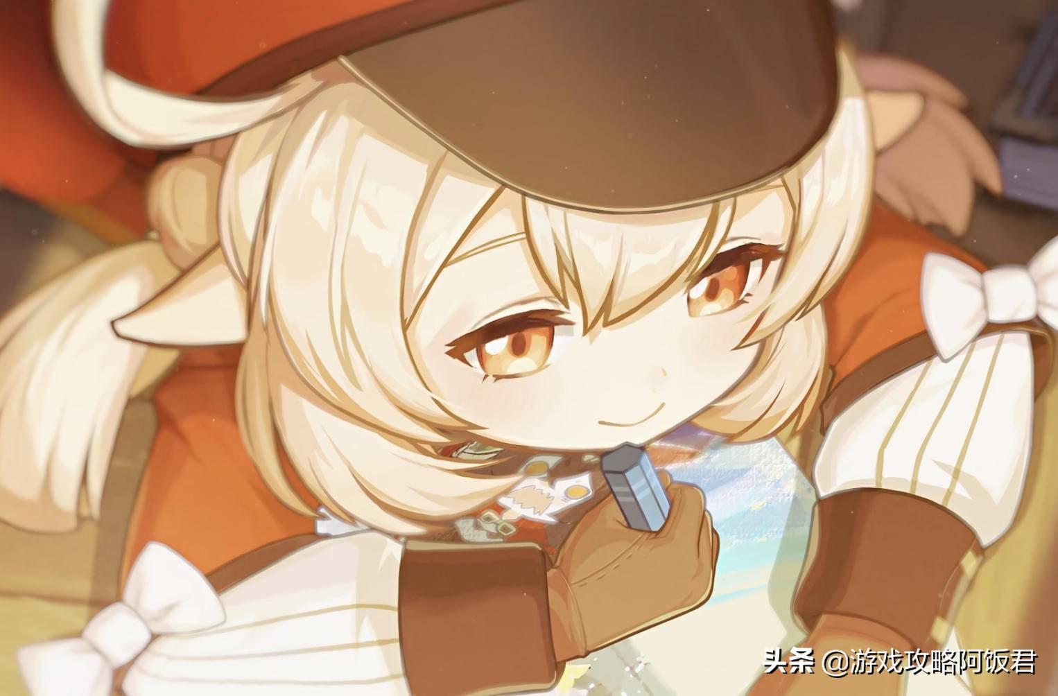 原神双up保底怎么算（原神四星角色up规则）