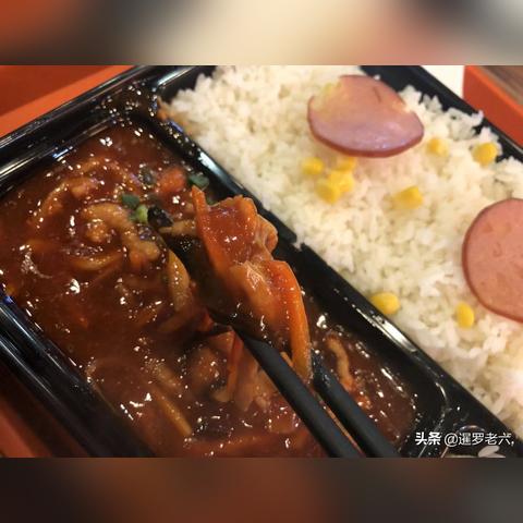 合肥鱼香肉丝盖饭相关长尾关键词有哪些