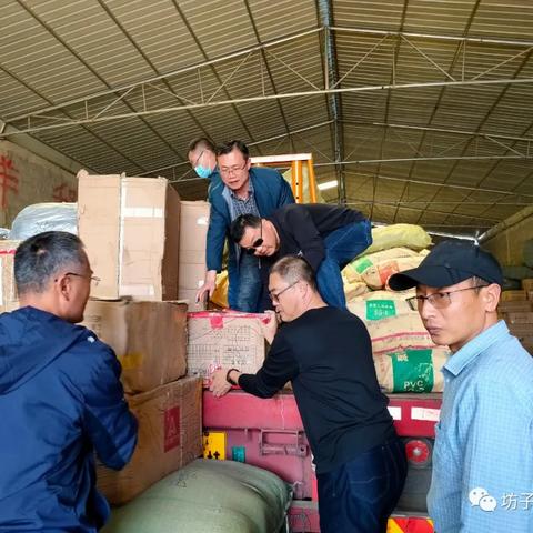 潍坊市有孤儿院的长尾关键词有什么