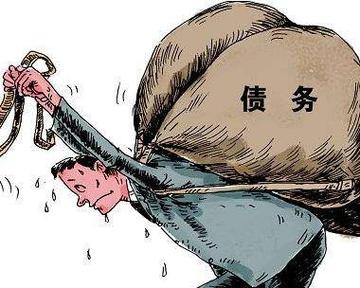 摆脱债务的六个步骤