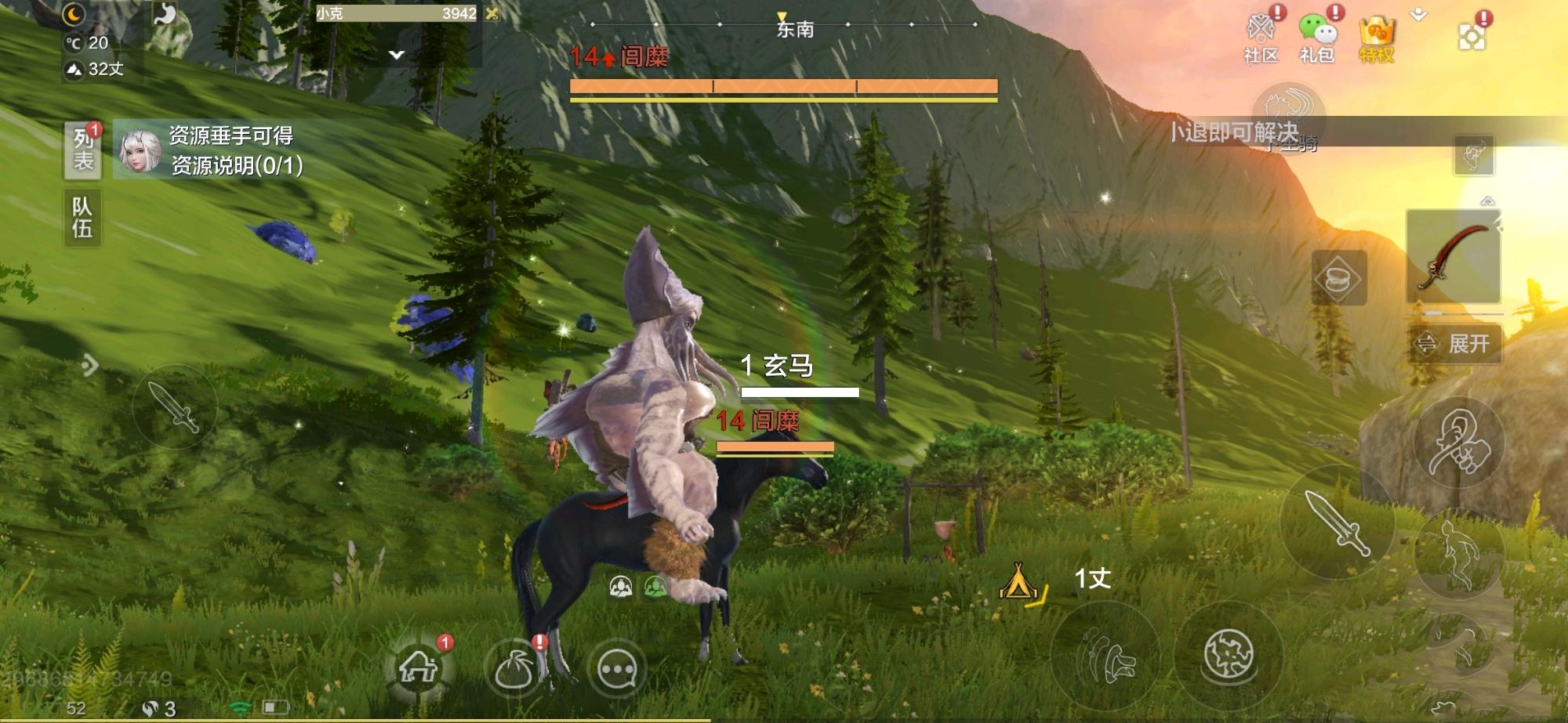 原神挂了的角色怎么复活(原神纯水精灵复活要多久)