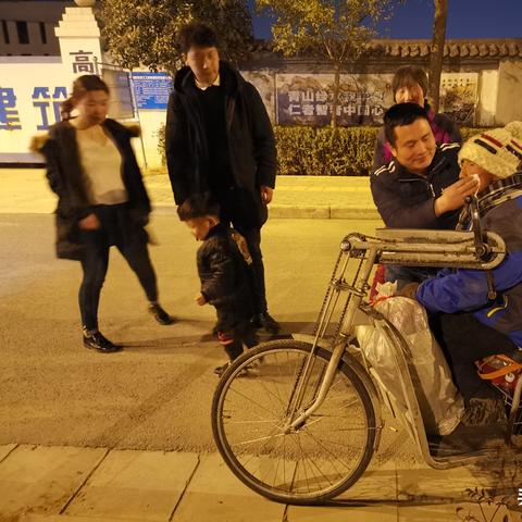 西安市学生怎么回蓝田