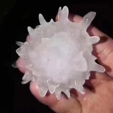 重庆的冰雹叫什么