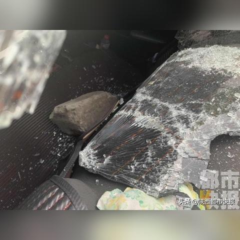 西安市车牌是什么开头