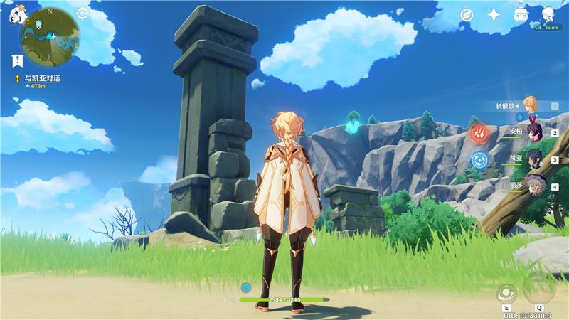 电脑下载原神怎么更改路径（云原神pc端进不去怎么回事）