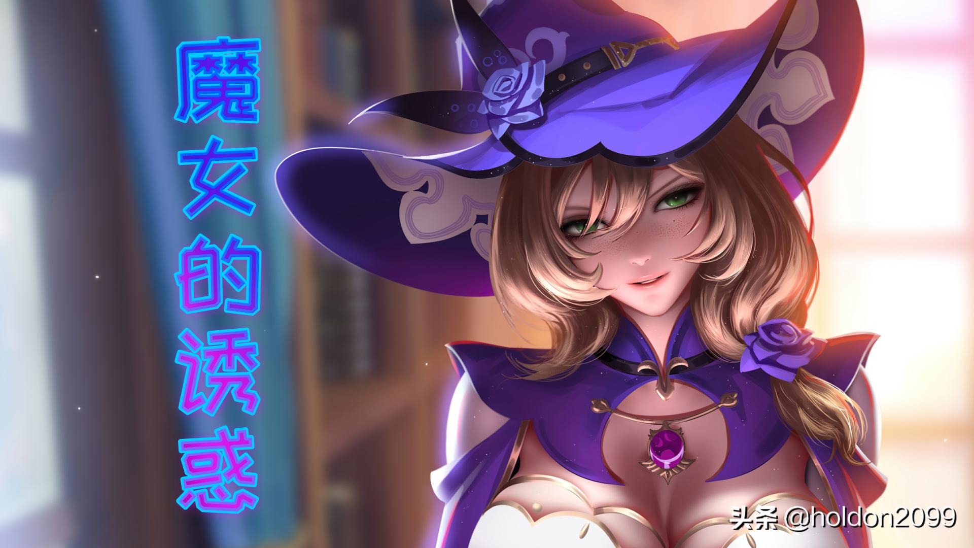 原神中怎么获得丽莎（原神丽莎角色重击怎么触发）