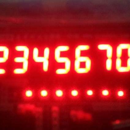 福建定制数码管怎么样