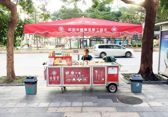合聚堂早餐车入驻宝安，等你来加盟！比勤奋更重要的找对创业项目