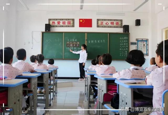 孩子上课的时候不敢回答问题怎么办