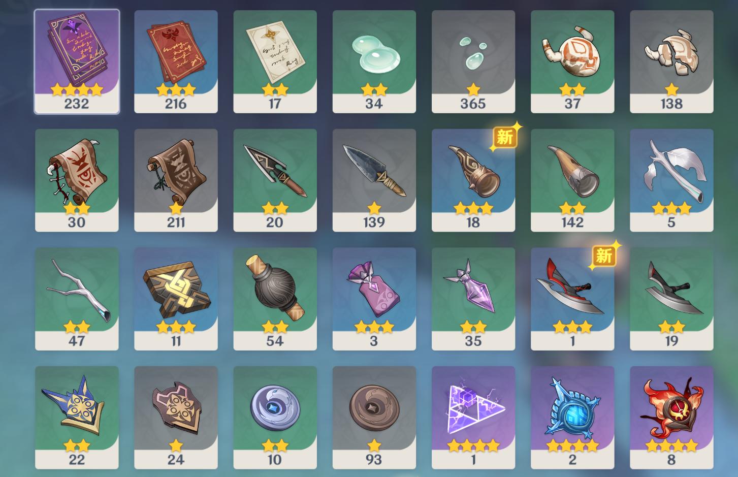 原神怎么紫色水晶（原神无名岩三个紫色柱子顺序）