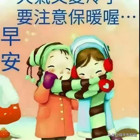 石家庄市新乐天气的长尾关键词有哪些
