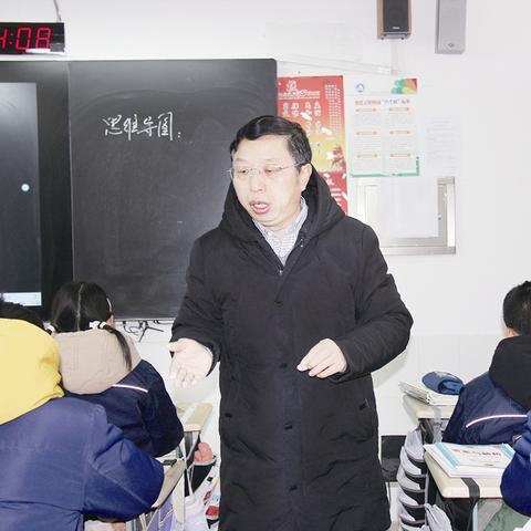成都市大丰中学怎么样