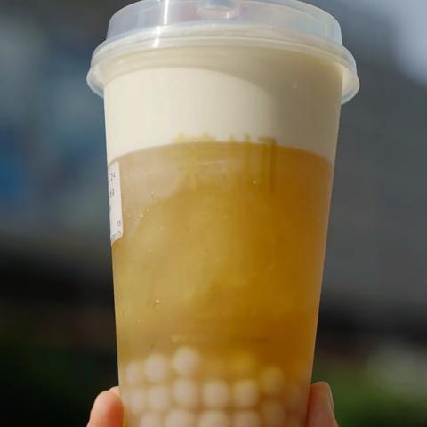 吾沏奶茶含义？
