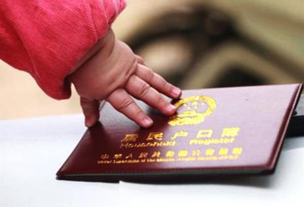 给姓高的女宝宝起名字,回族中有姓高的吗