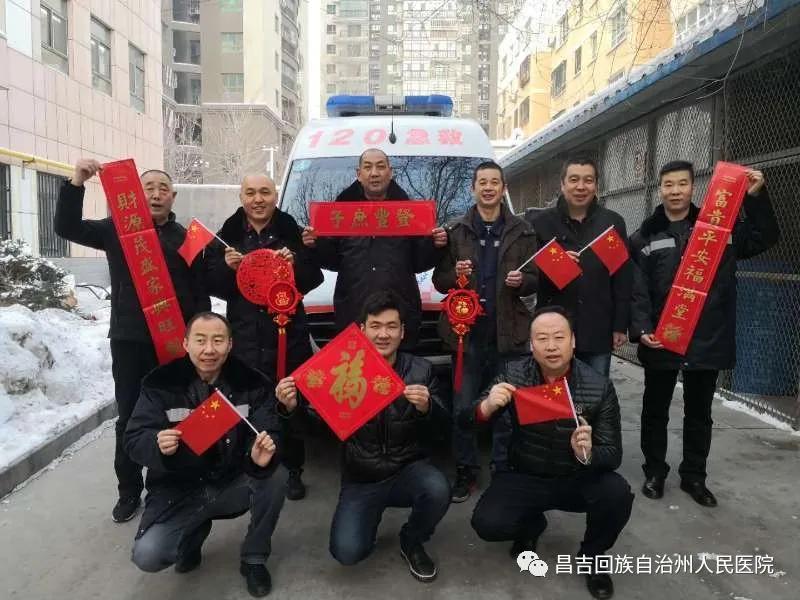 昌吉疫情最新消息
(昌吉疫情最新消息今天新增)-图1 昌吉疫情最新消息
(昌吉疫情最新消息今天新增)-图1