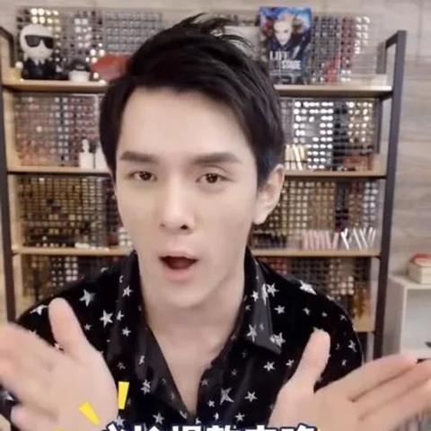 上海卖口红店有哪些