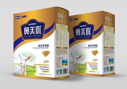 羊宝宝怎么起名大气(有关羊的可爱名字)