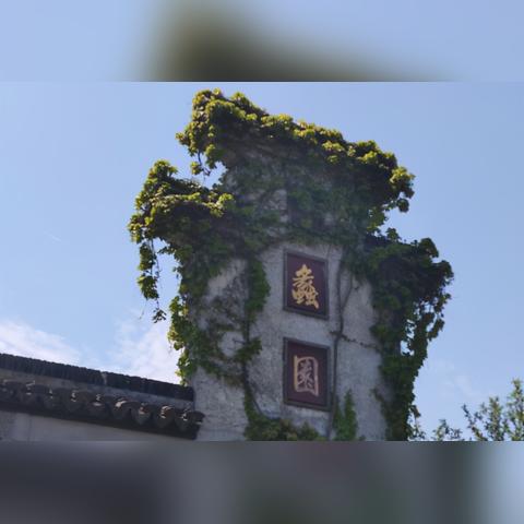 江苏省无锡市成人高考的长尾关键词有什么