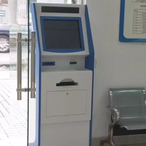 成都市医院社保怎么缴费