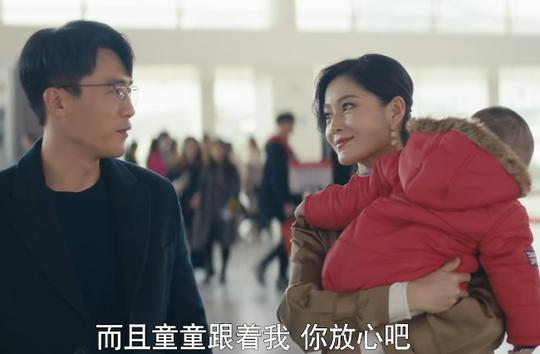 《我是真的爱你》大结局：尤雅卖豪宅创业，李美娥结局引观众不满