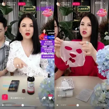 带货为什么火 为什么带货