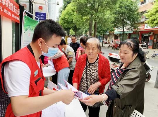 2021年社会公众满意度测评开始啦，武侯请您来打分！