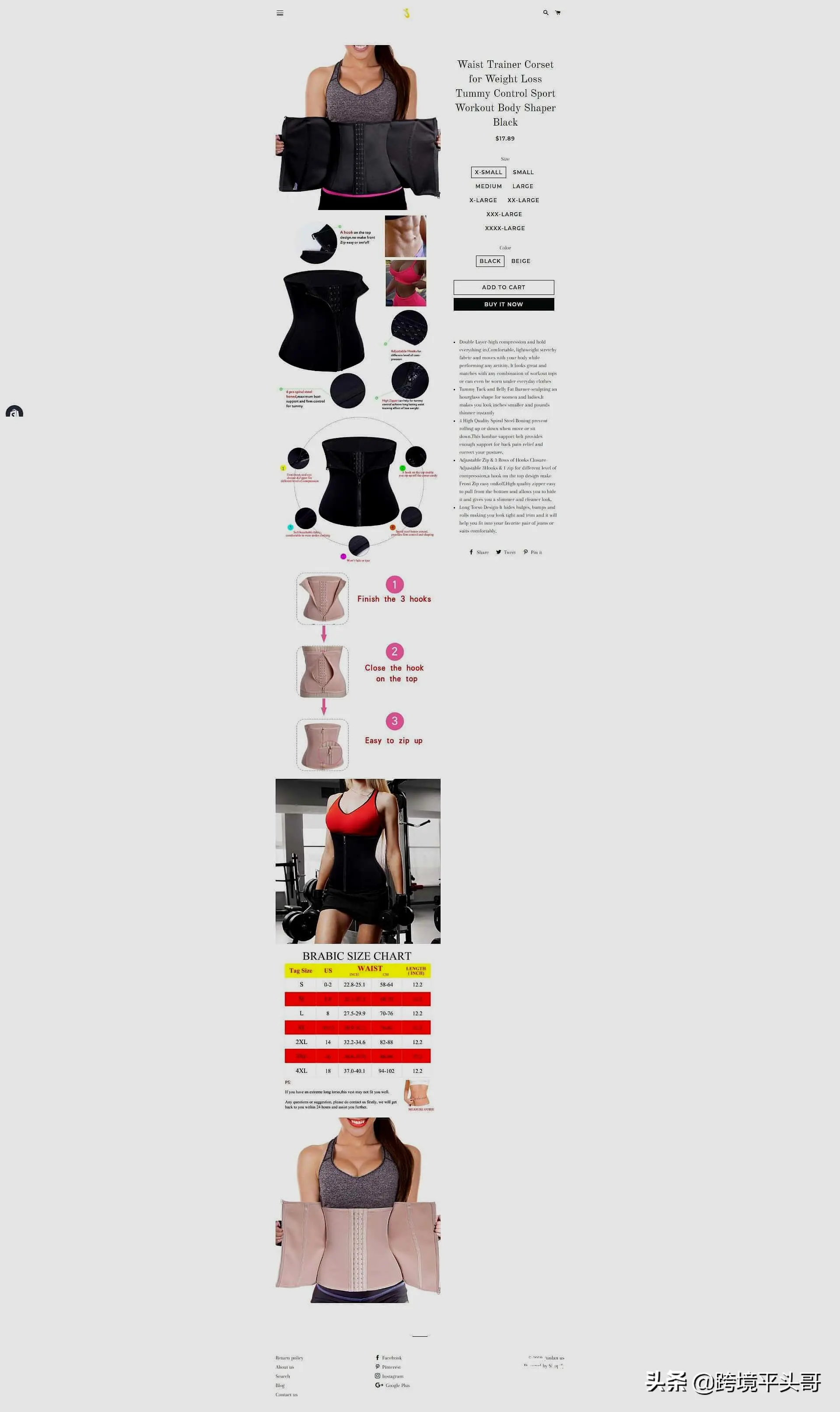 shopify怎么评论 shopify怎么在后台刷评论