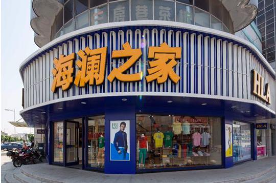30万创业起家到800亿，他用28年打造了男人衣柜，年营收超100亿
