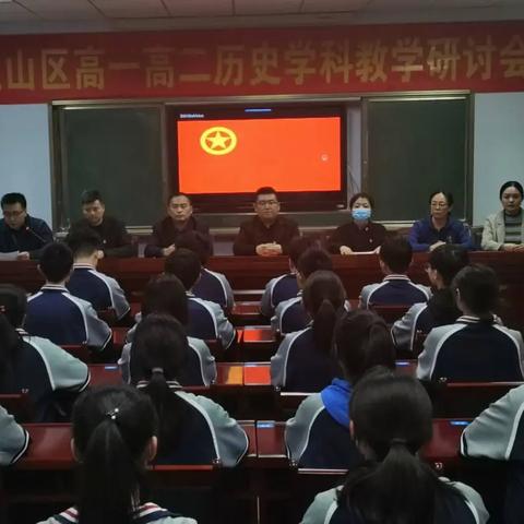 临沂市团建的长尾关键词有哪些