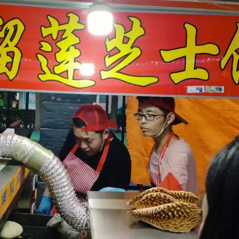 石家庄市四中路在哪里